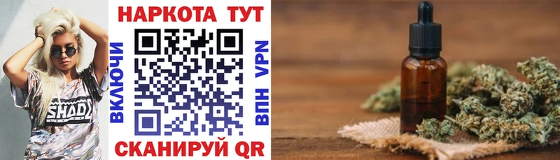 Названия наркотиков Сретенск Alpha PVP  Гашиш  Бошки Шишки  COCAIN 