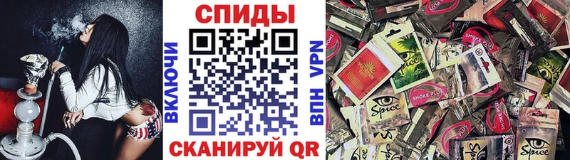 БУТИРАТ бутик  купить  сайты  Сретенск 