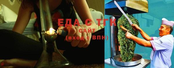 мескалин Баксан