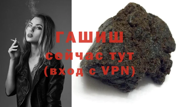 мескалин Баксан