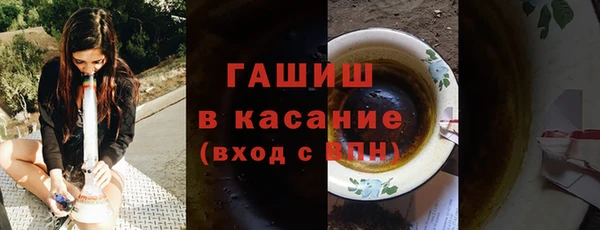 PSILOCYBIN Балахна