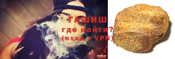 мескалин Баксан
