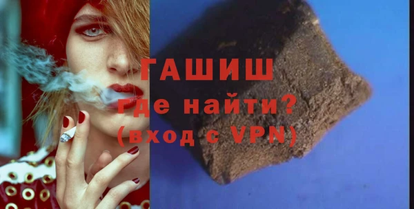 марки nbome Армянск