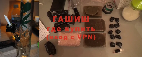 мескалин Баксан