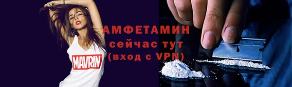 2c-b Балабаново