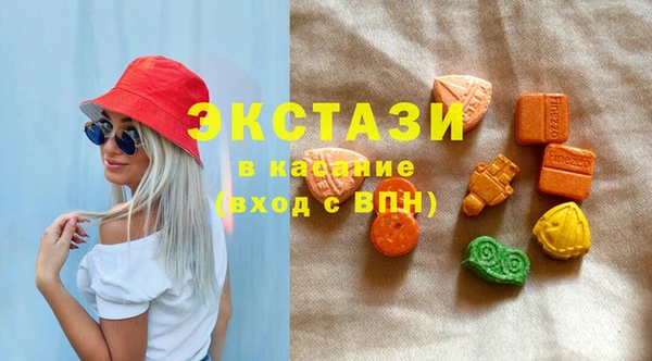 PSILOCYBIN Балахна