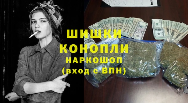 марки nbome Армянск