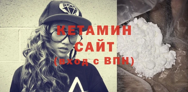 2c-b Балабаново