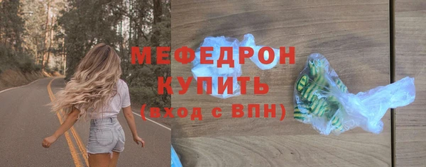 PSILOCYBIN Балахна