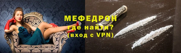2c-b Балабаново