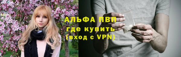 мескалин Баксан