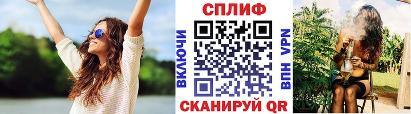 МАРИХУАНА сатива  Сретенск 